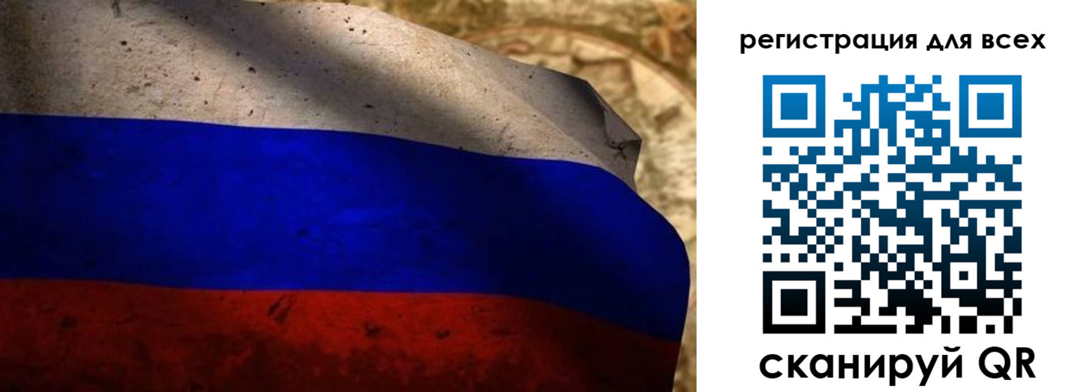 прописка регистрация в Изобильном